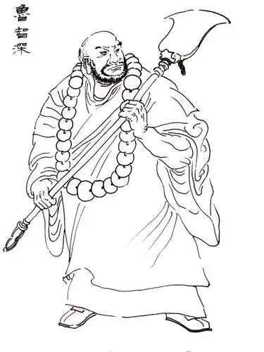 老泥鳅素描论坛黑背漫画梁山水浒传杀人排行榜水浒传108将人物线稿