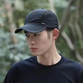 啄木鸟帽子男士夏季网眼棒球帽速干太阳帽户外登山钓鱼鸭舌帽男041款