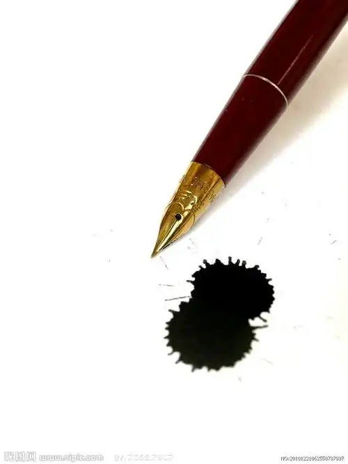 钢笔 墨水