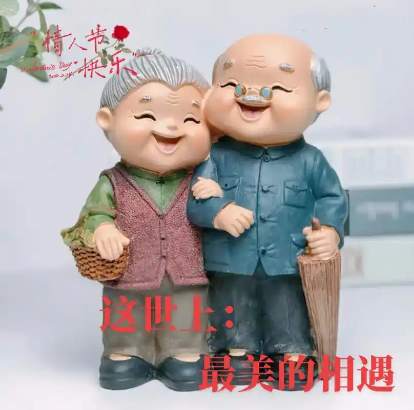 红尘之中巧遇恋,风雨同舟岁月伴.相濡以沫情深浓,唯美臻爱到永 - 抖音