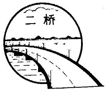 钱塘江水泥厂申请人名称(英文)-申请人地址(中文)浙江海宁市钱塘江镇