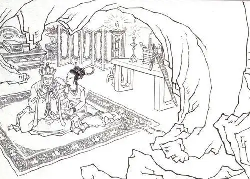 女妖蝎子精简笔画