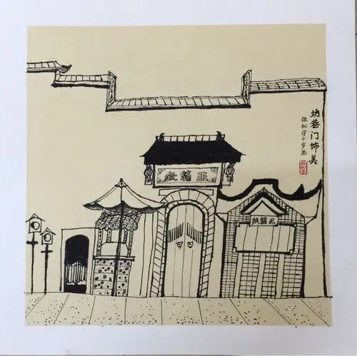 探坊巷古韵 绘建筑遗风