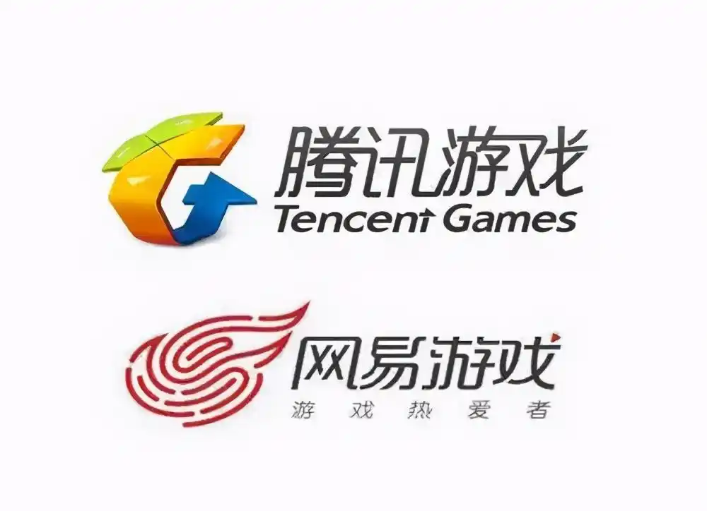 继吃鸡后,腾讯和网易又刚起来了!这次谁能笑到最后?