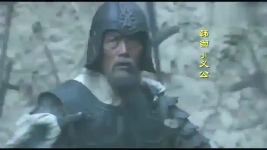 新三国韩当周泰遇埋伏准备战死关键时刻程普从天而降