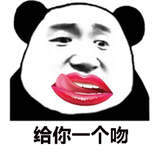 检测表情包 - 表情图