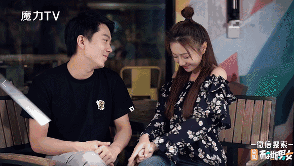 尖叫耐撕男女给你最新套(si)路(bi)教程 现在的小情侣啊太没有公德心