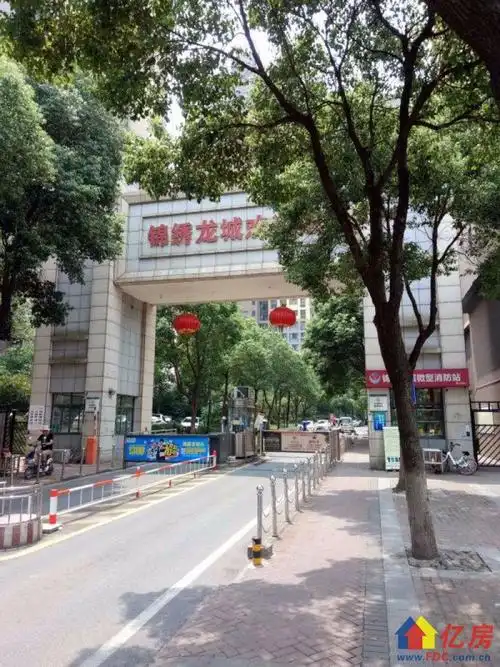 锦绣龙城步梯房185万净得 纯毛坯 无公摊 实用性高 有钥匙