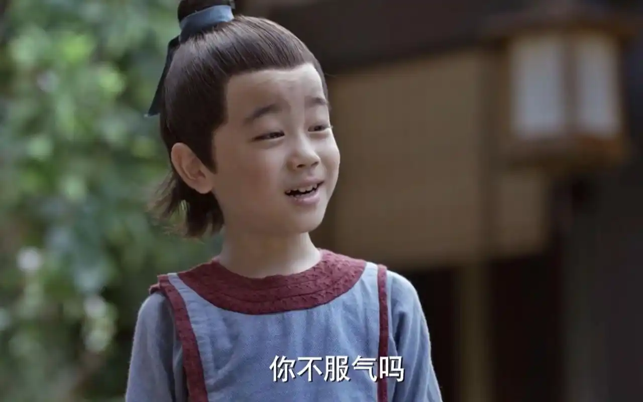 【庆余年-小范闲】韩昊霖的小表情太戳我了!