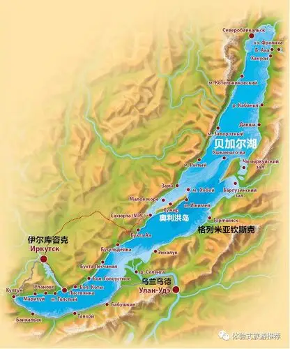 d1满洲里—赤塔(480km)