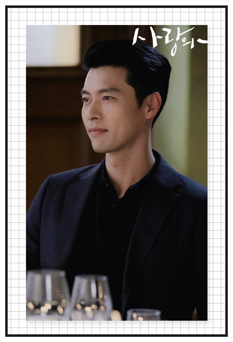 玄彬公开了新恋情再见了宋慧乔