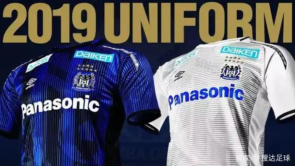 即便是套用模板,日本j联赛球衣为何仍如此不同?