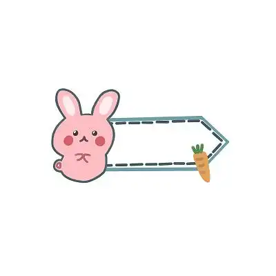 姓名牌卡通边框可爱小元素png素材小贴士边框手绘边框手帐边框卡通