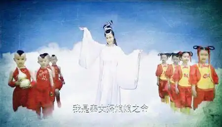 照片上的女娲娘娘是封神英雄榜还是封神英雄里出现的,是不是未删减版