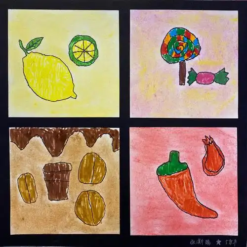 zoey发现班-味觉之酸甜苦辣