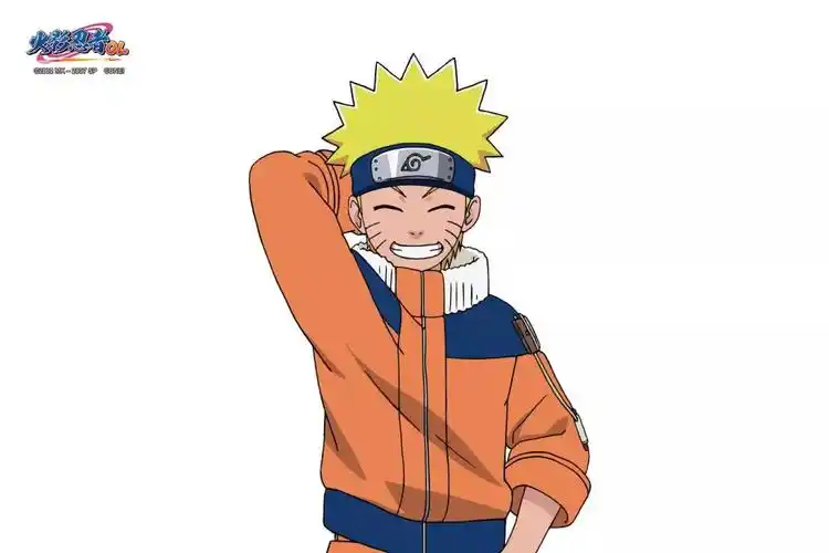 漩涡鸣人生日快乐~今天我们接你回家!