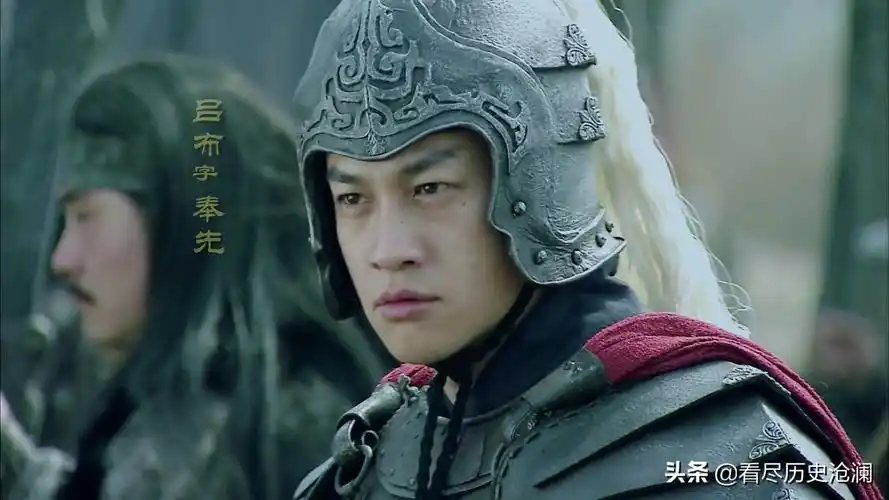 吕布三姓家奴(为什么吕布被骂"三姓家奴")