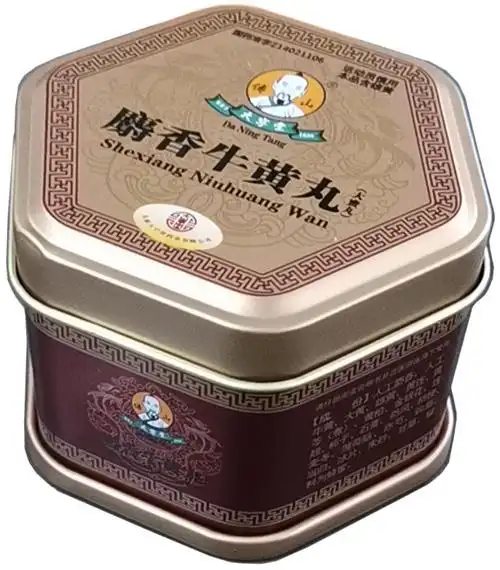 包装盒麝香牛黄丸