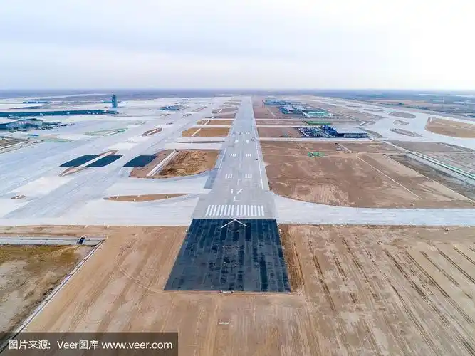 北京大兴机场跑道