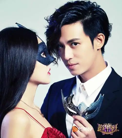 《黄金单身汉》陈楚河写真魅惑