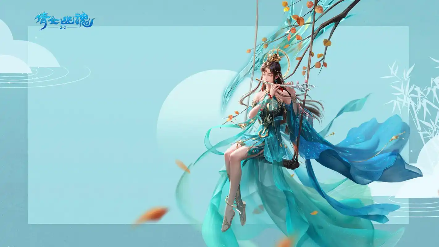 倩女幽魂手游壁纸:新职业蝶客原画造型