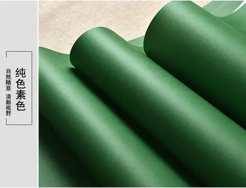 纯色无纺布卧室客厅墙纸 简约素色宾馆酒店装修墨绿色灰色壁纸