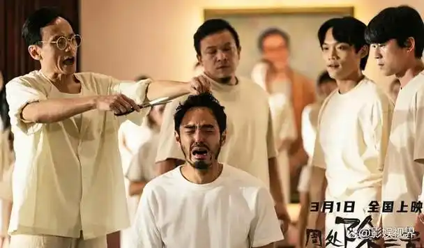 周处除三害里面的宝藏演员陈以文堪称实力演技派