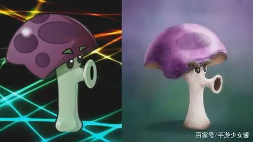 植物大战僵尸3d版:魅惑菇美到窒息,猫尾草想直接抱回家!