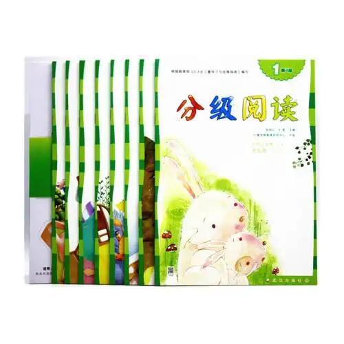 幼儿园早期阅读 亿童早教分级阅读 第4级 中班下
