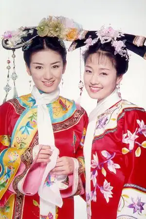 还珠格格3剧照9图