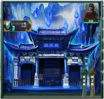 《轩辕异示录》美丽的神话完美的续写