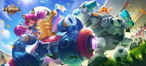 [皮肤水]世界杯皮肤原画出来了!拉拉队蔡文姬 守门员刘禅