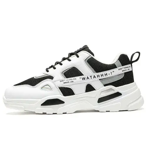 学生款式春秋老爹老嗲鞋老爷鞋男轻便青少年中学生米色休闲休息鞋子悠