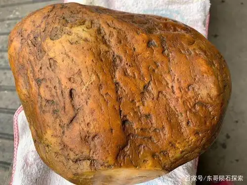 中国的"黄金玻璃陨石"