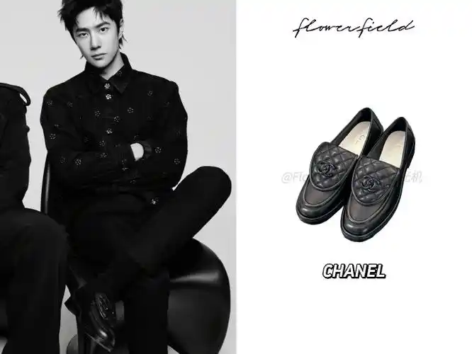 王一博同款穿搭