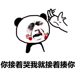 小姐姐处对象吗