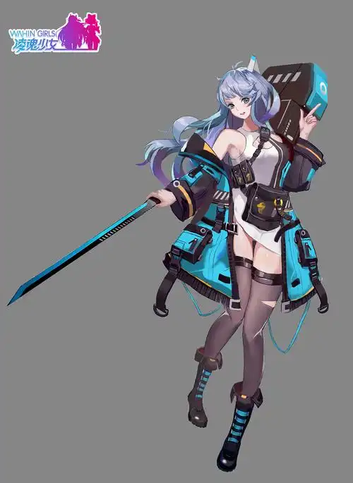 凌魂少女科幻机能风赛博朋克服装设计