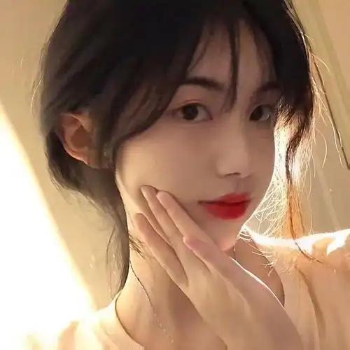 女自拍头像图源qq看点拿的dd