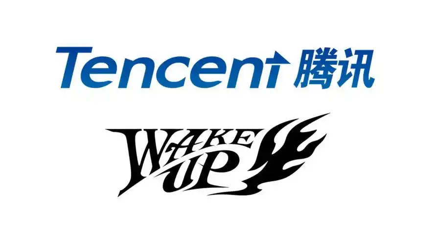 腾讯正式官宣收购日本wakeup工作室后者还将继续保持独立性和团队管理