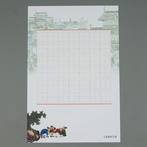 苏墨坊大32开硬笔书法纸练习儿童学生纸田字格比赛用纸钢笔纸30