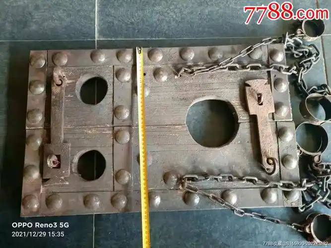 清代手铐脚镣老枷锁一套品如图