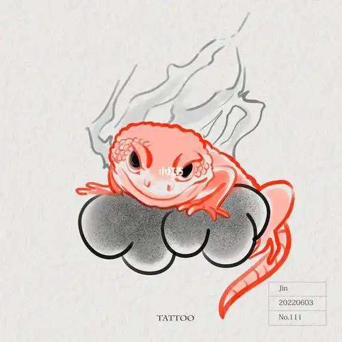 第110豹纹守宫北京纹身