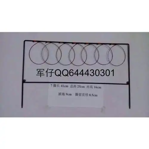 桃源有卖捕竹鸡工具的吗