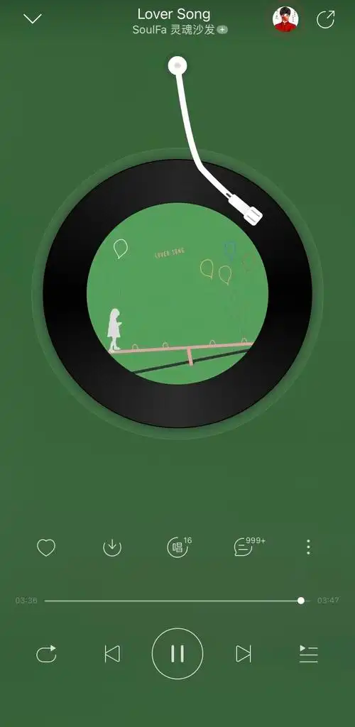 网易云专辑封面吼吼看呐