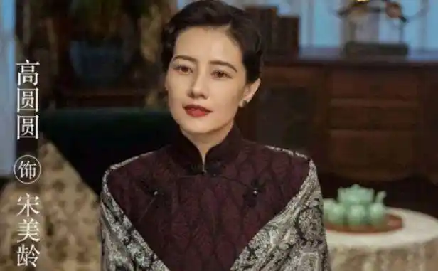 演宋美龄的女演员那么多,为何只有她一人最出圈?_邬君梅_历史_观众