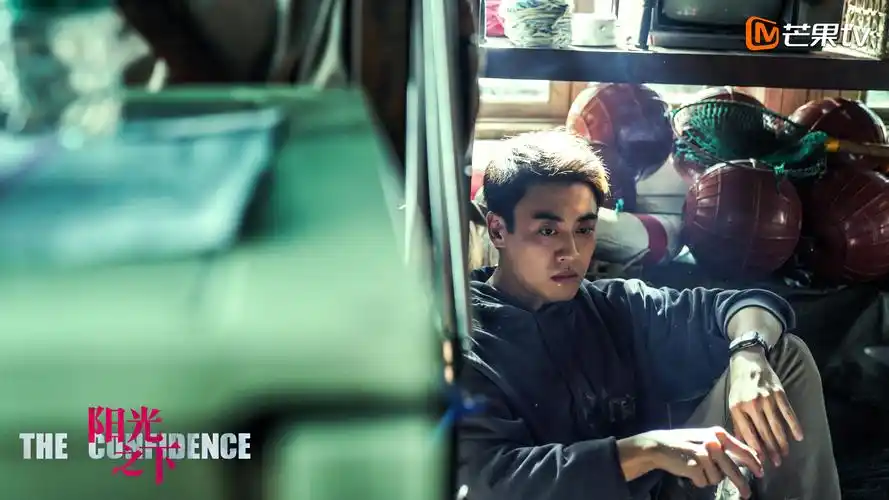 刘凯演《阳光之下》,向外卖小哥,《绿皮书》"取经"