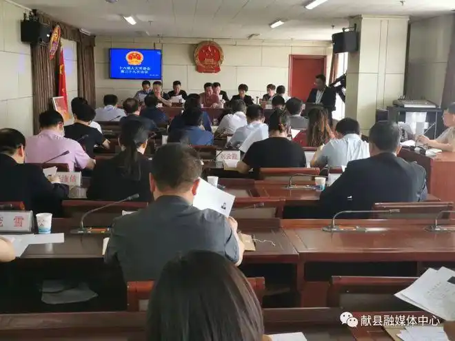 吴海山任献县人民政府副县长代理县长