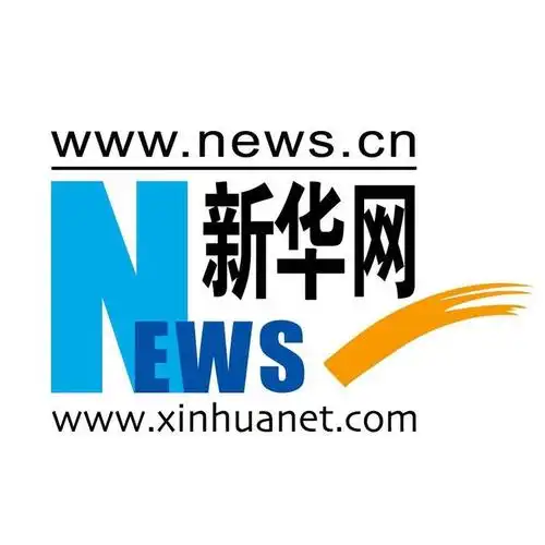 新华网