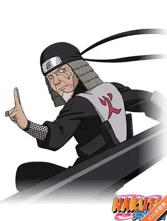 火影忍者ol手游猿飞日斩三代目