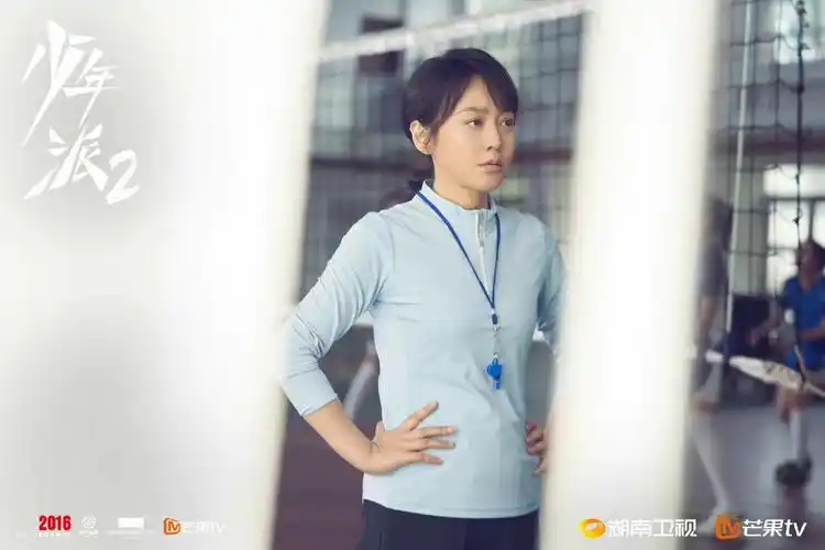 闫妮 饰 王胜男